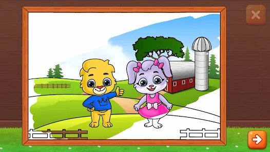 Screenshot 17