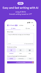 Screenshot 12