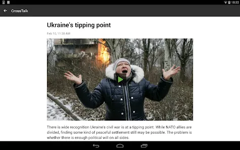 Screenshot 16