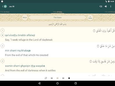 Screenshot 18