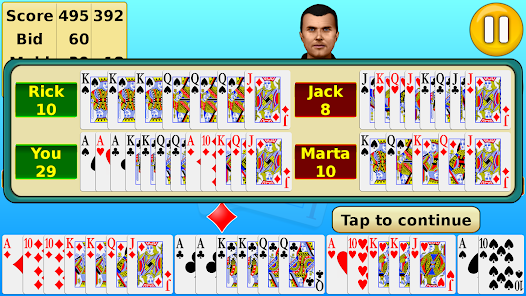 Screenshot 13