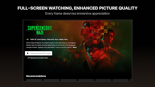 Screenshot 21