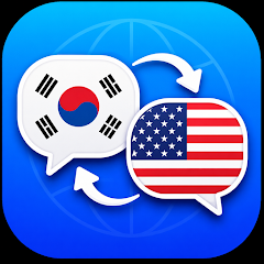 Korean English Translator