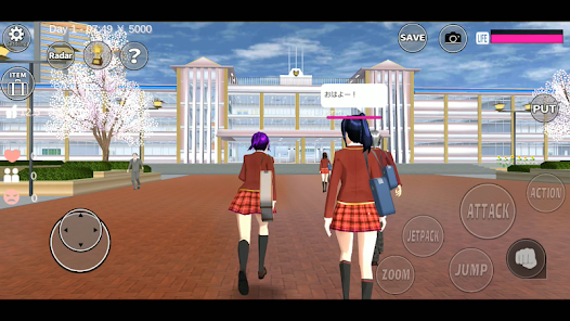 Screenshot 8
