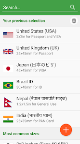 Passport Photo Maker screenshot 2
