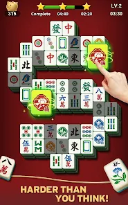 Screenshot 17