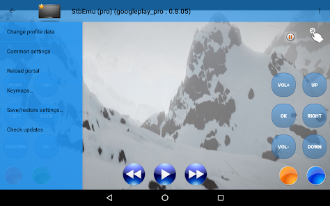 Screenshot 12