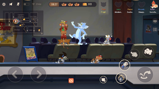 Screenshot 17
