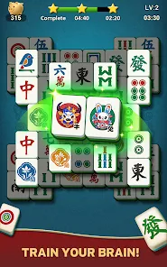 Screenshot 18