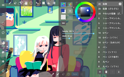 Screenshot 10