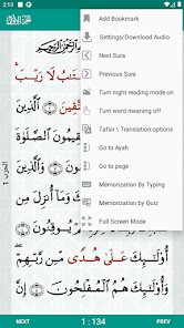 Screenshot 23