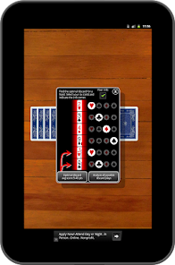 Screenshot 18