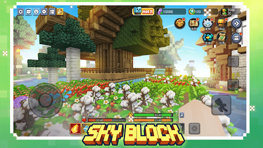 Screenshot 13